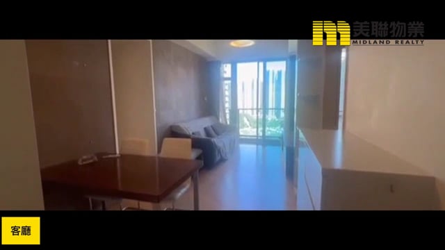 THE WINGS TWR 08 ROYAL DIAMOND Tseung Kwan O M 1771096 For Buy