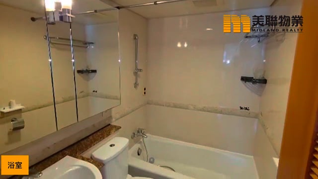 將軍澳豪庭 將軍澳 中層 1745176 售盤