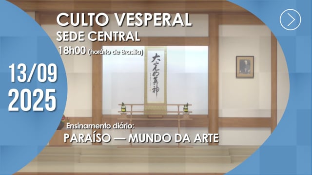 Capa do vídeo do “Culto Vesperal | Sede Central - 13/09/2025”.
