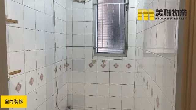 宝明苑 将军澳 中层 1752228 售盘