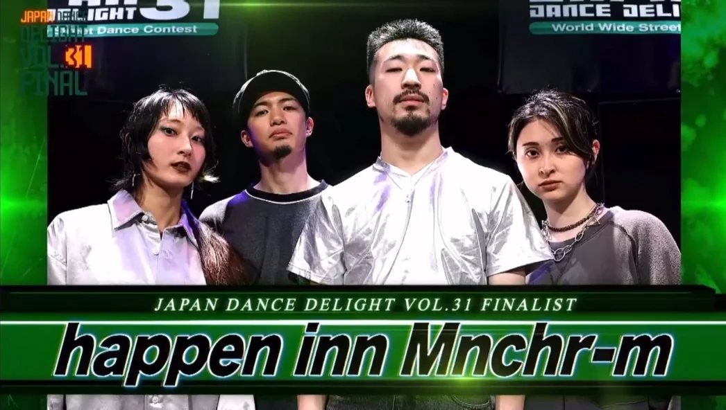 happen inn Mnchr-m - BROADWAY DANCE CENTER