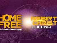Home Free 16 - Lucena
