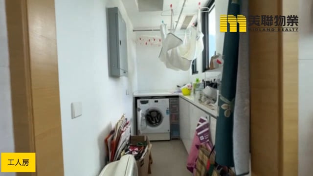 峻源 马鞍山 中层 1837184 售盘