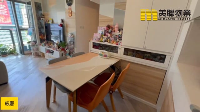 天晋 将军澳 中层 1774520 售盘