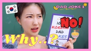 Why You Shouldn't Eat Korean 'Ramen' in France ...