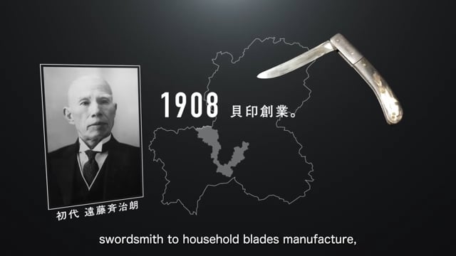 2058932260-