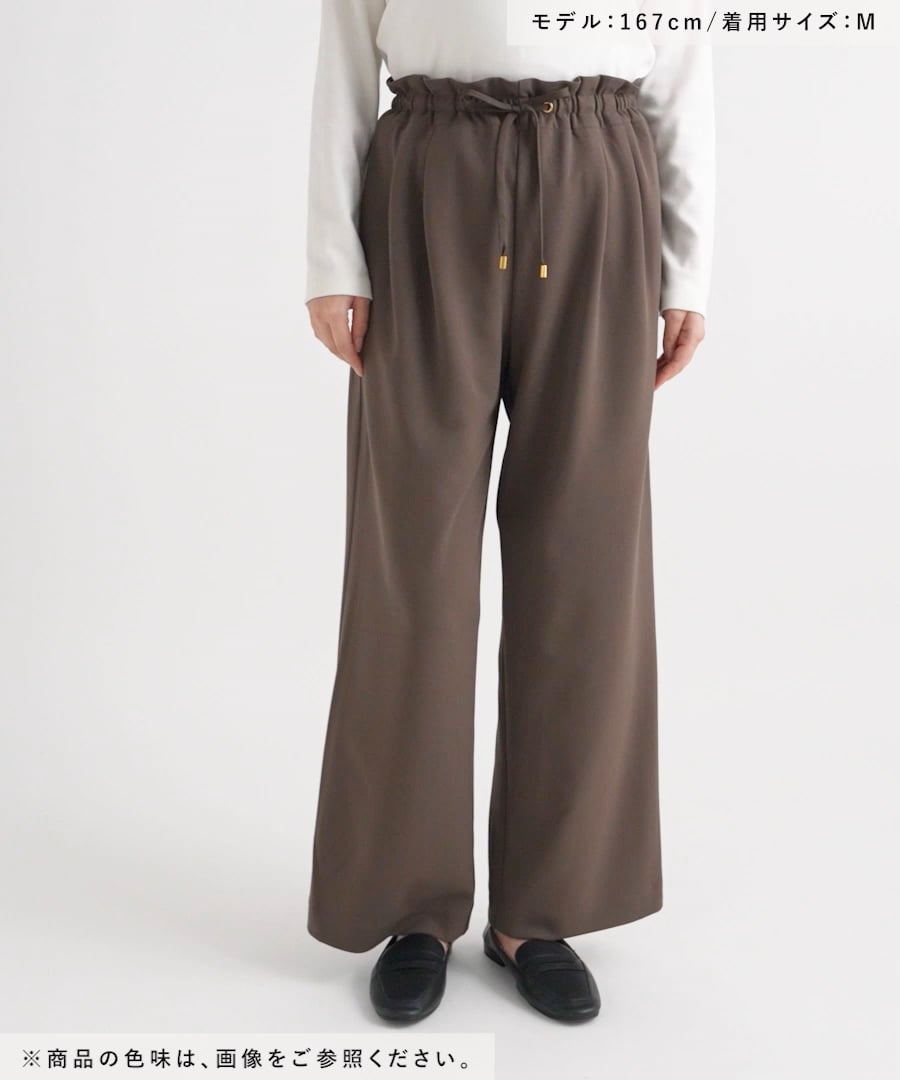 ≪WEB限定カラーあり≫サマ見えリラクシーセミワイドパンツ＜低身長