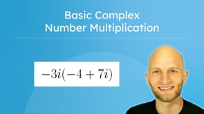 Basic Complex Number Multiplication
