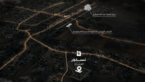 Renderd 3D Location Map