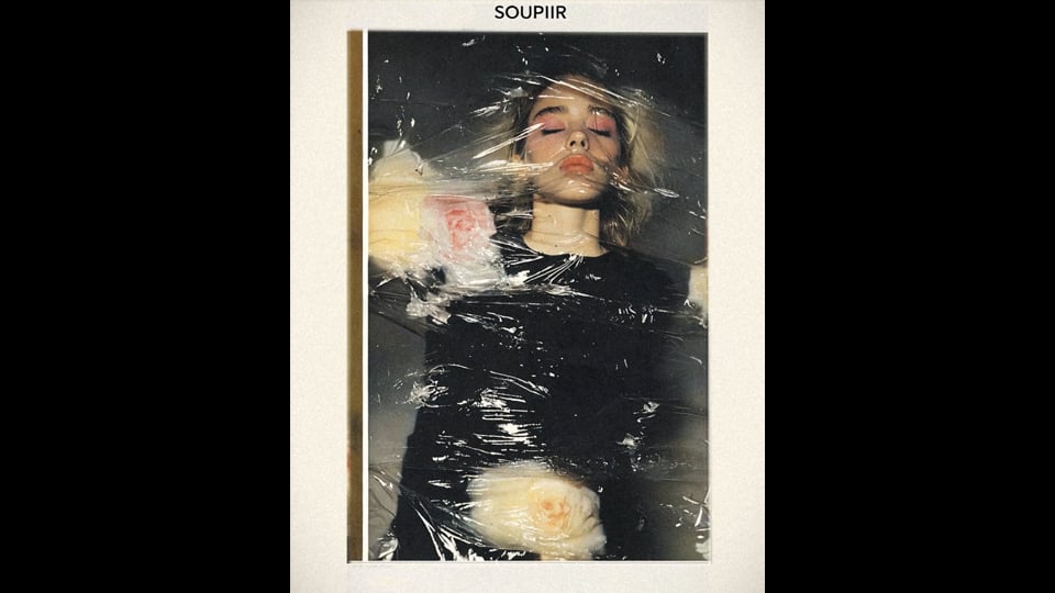 Photo from beauty interrupted