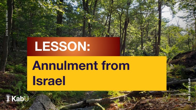 Sep 6, 2025 – Annulment from Israel