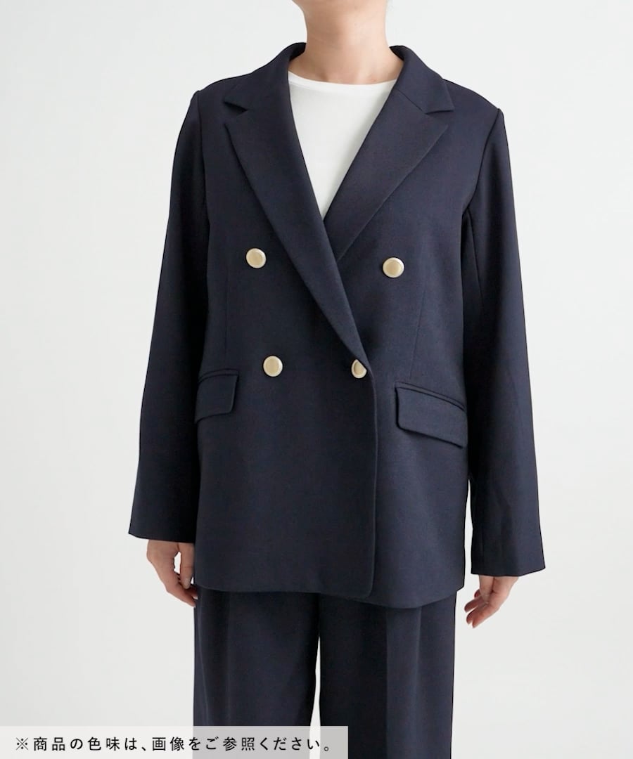お手入れラクラクセットアップ/ダブルジャケット/587828 | [公式