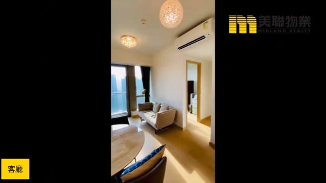 日出康城 第09A期  將軍澳 高層 1746828 售盤