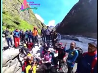 Trek Pathways Gastbewegung