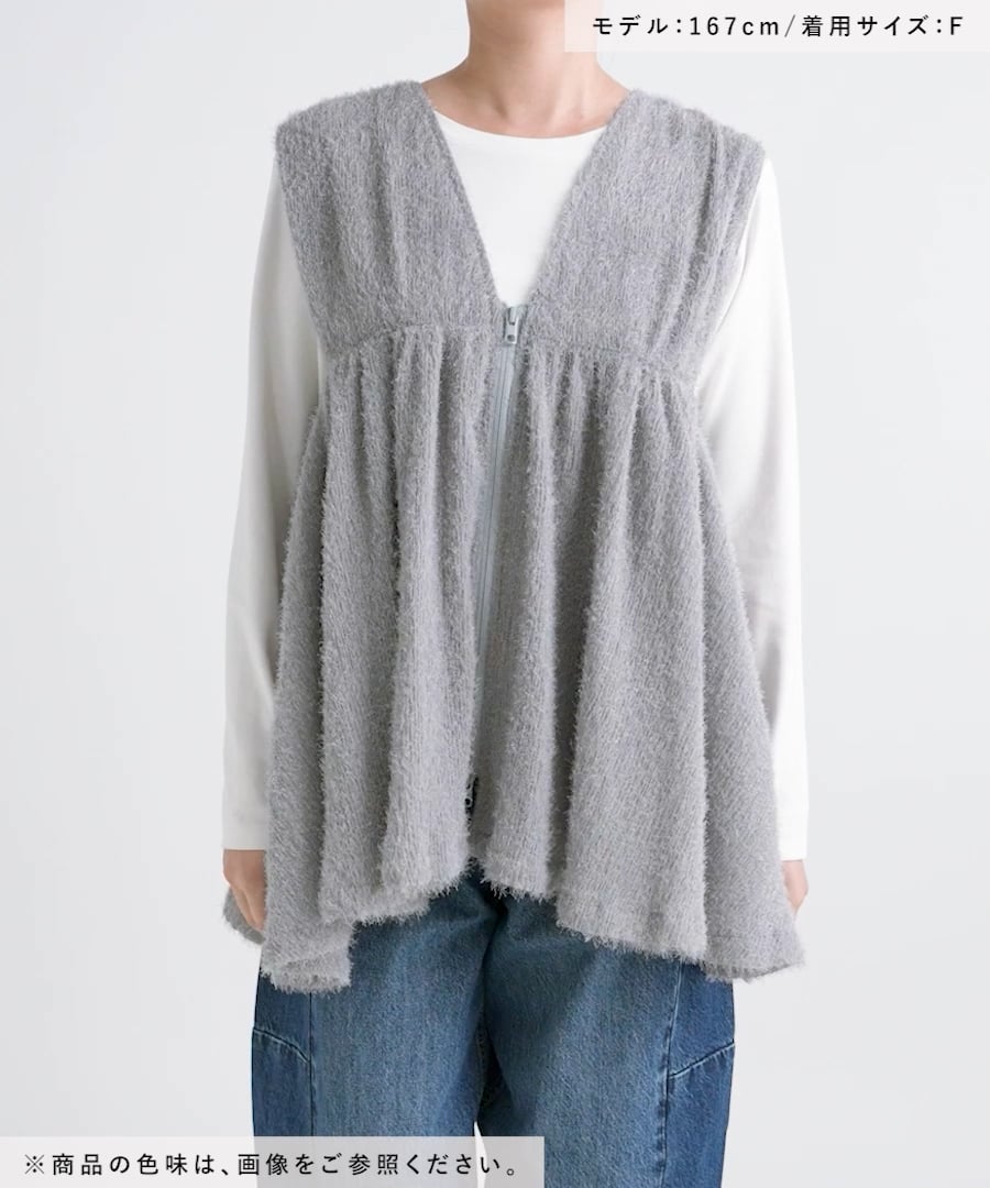 フェザーZIPベスト | [公式]ローリーズファーム （LOWRYS FARM）通販