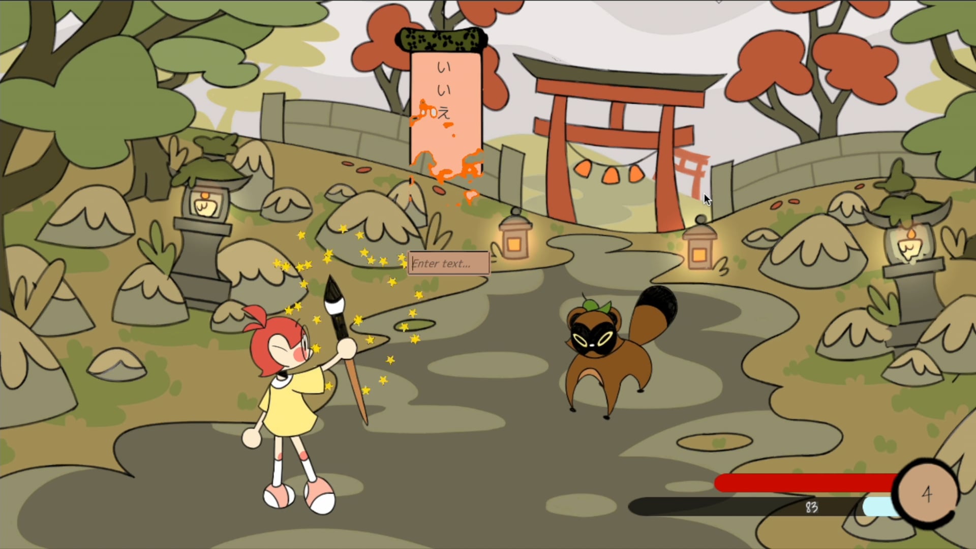 Nihongo - Gameplay