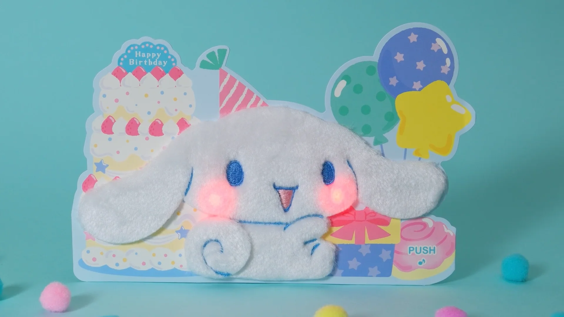 サンリオ 誕生日祝い ライト＆ボイス シナモロール ふかふか 652563