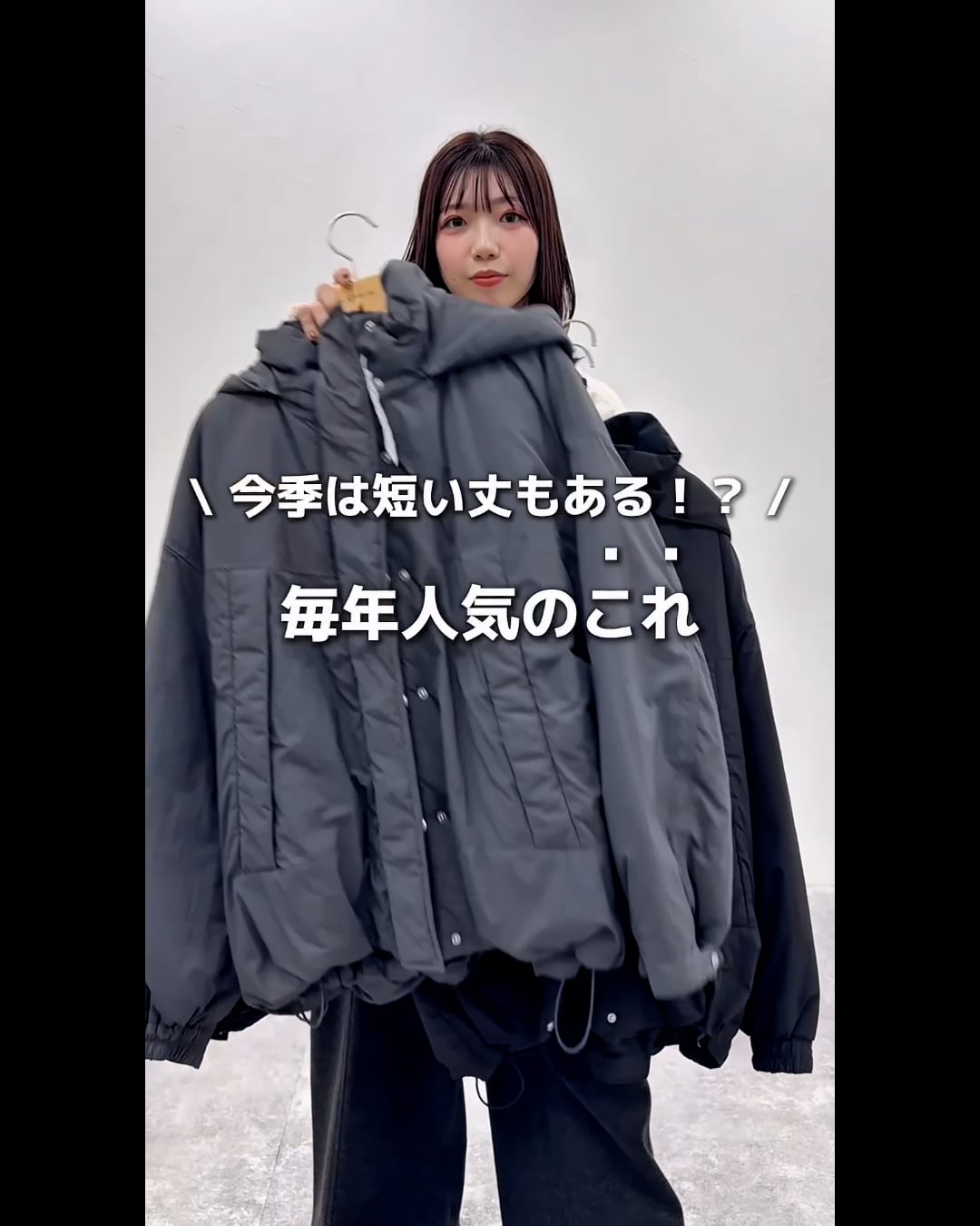 未使用　ニーム　ショートコート ウールショートコート《ダブル》 (SWC23101-71) | ANCHOR WOMAN