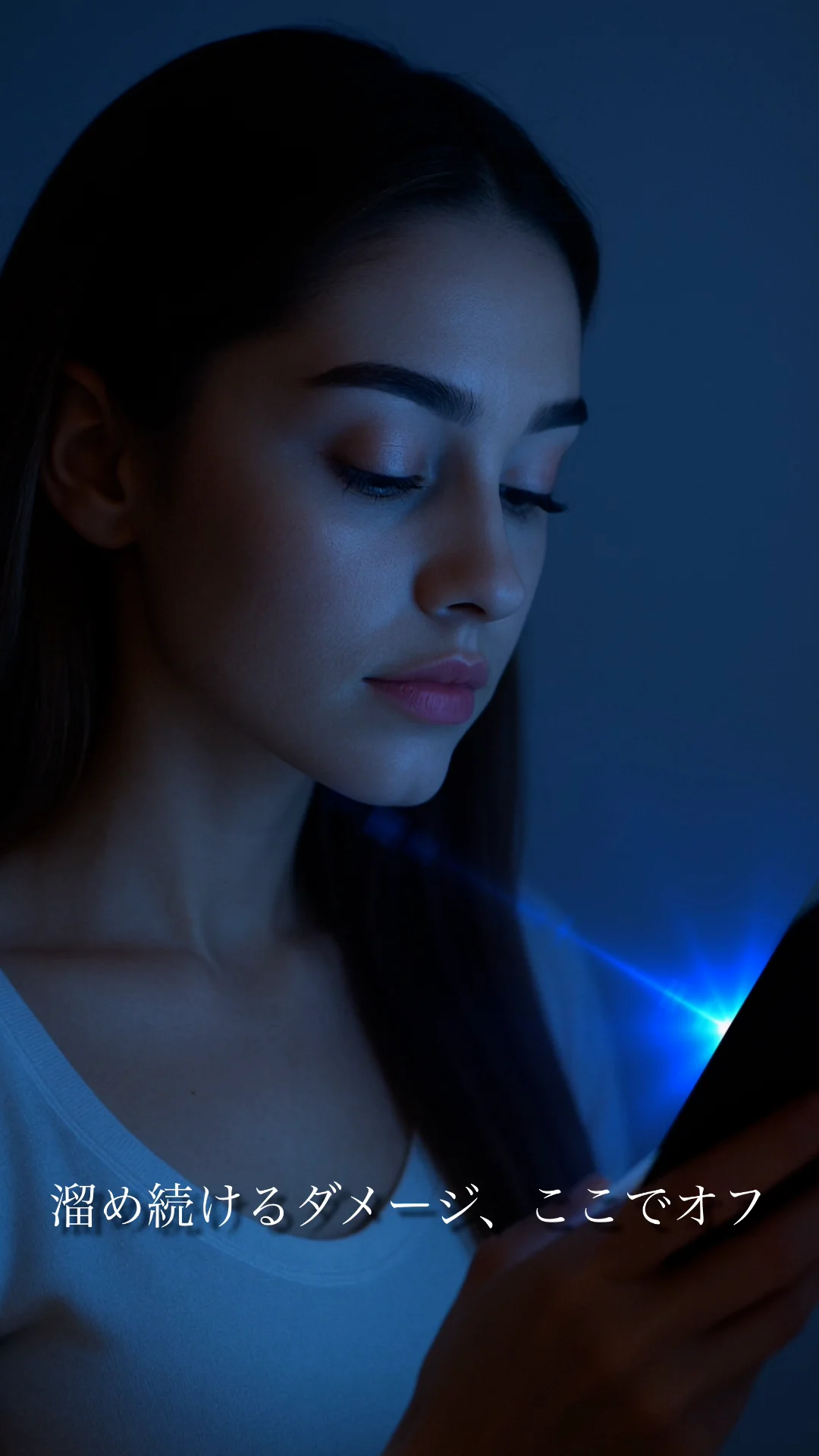 Glow oil solution | RA ANSWER