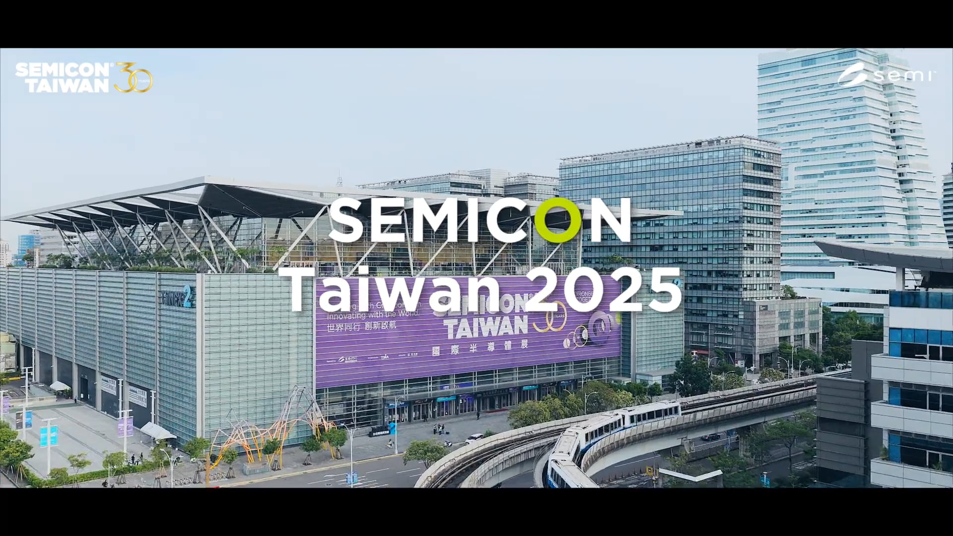 SEMICON Taiwan 2025 國際半導體展 開幕DAY1 當日快剪SDE