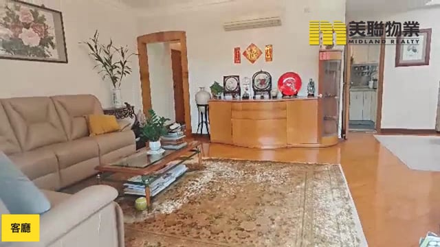 世界花園 沙田 低層 1753412 售盤