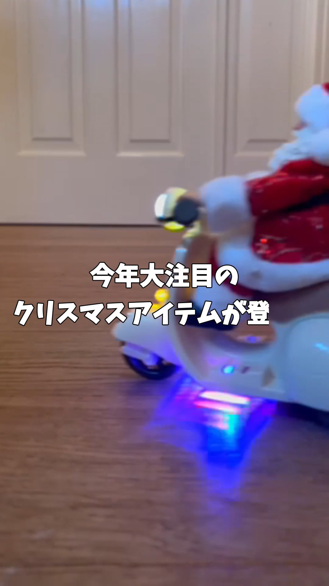 スイング　サンタクロース Amazon.co.jp: MOFGOE アニメーションダンシングサンタ等身大