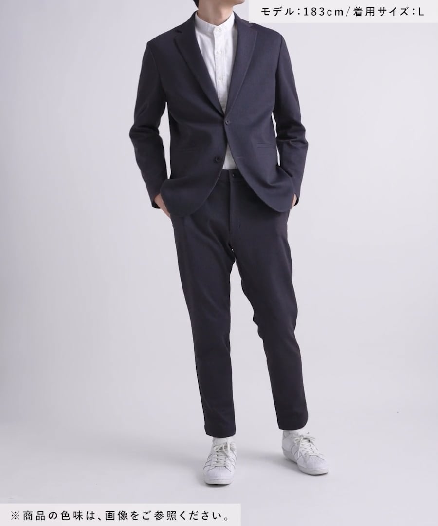 スマらくイージーパンツ+WARM/577621 | [公式]グローバルワーク