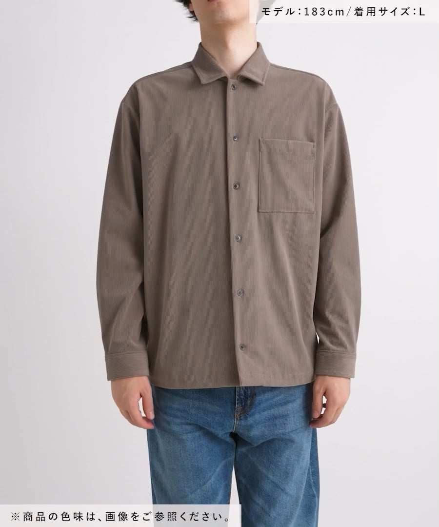 春物【デマルコラボ】 パッチワーク コーデュロイシャツ ノーロール gap 完売 やわらかリッチコーデュロイシャツ/576411/アウトレット価格 | [公式