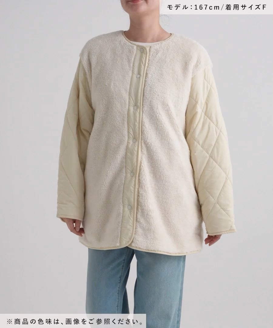 撥水加工・マシンウォッシャブル】リバーシブルキルトブルゾン | [公式