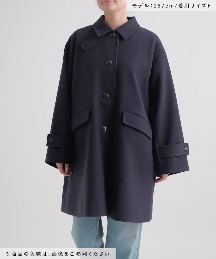 ステンカラーコート | [公式]スタディオクリップ（studio CLIP）通販