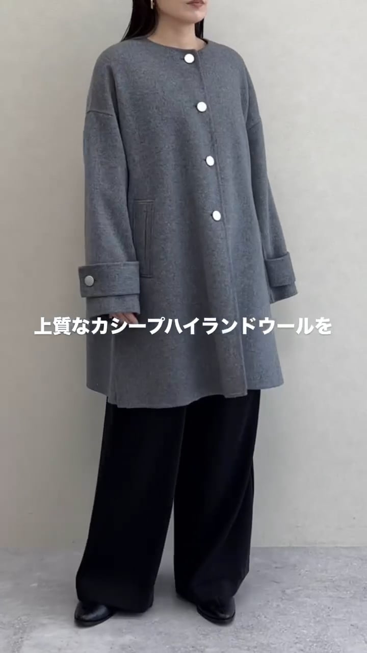 カシープノーカラーコート | [公式]アパートバイ （A part by）通販
