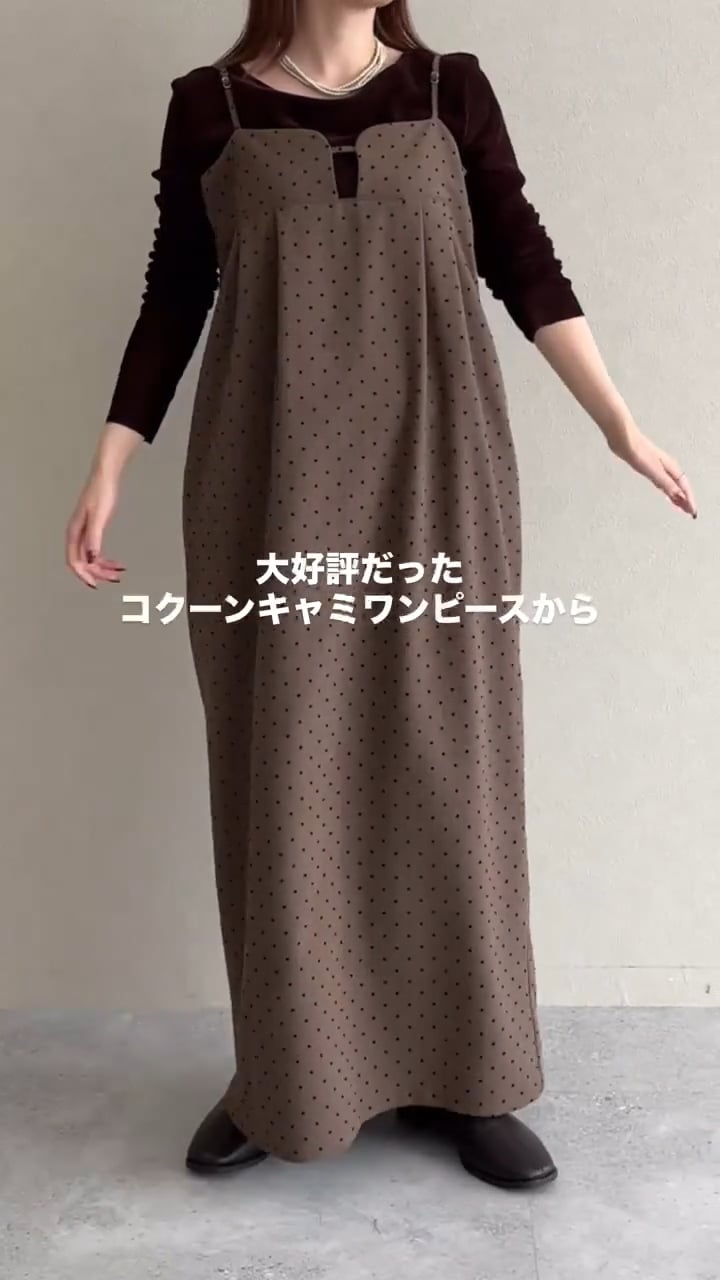 ☺︎apart by☺︎ 大人気キャミワンピース あーちゃん様専用【apart by lowrys】ドットシシュウキャミ