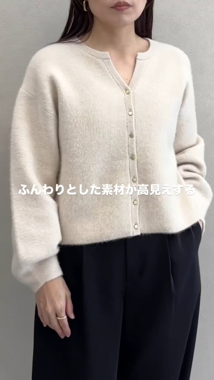 美品！L'Appartement C/N カーディガン L'Appartement（アパルトモン） ニットカーディガン FREE ベージュ