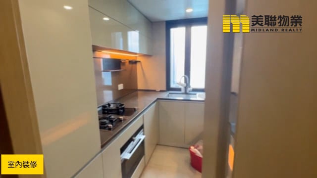 LOHAS PARK PH 06 LP6 TWR 02 Tseung Kwan O M 1752512 For Buy