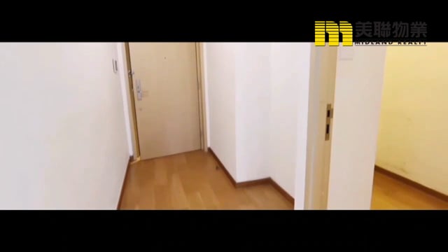 海翩匯 將軍澳 低層 1805930 售盤