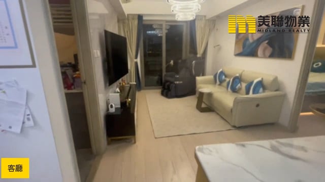 LOHAS PARK PH 08 SEA TO SKY TWR 03 Tseung Kwan O 1773996 For Buy