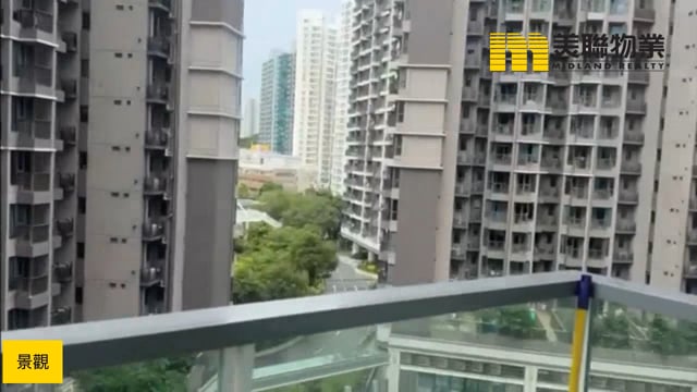 MONTEREY 將軍澳 中層 1805764 售盤