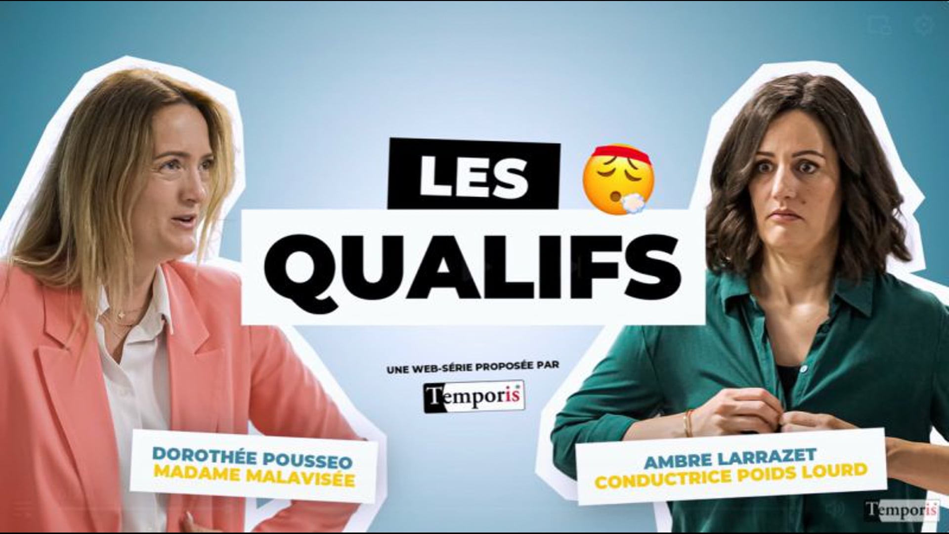 LES QUALIFS TEASER 20S