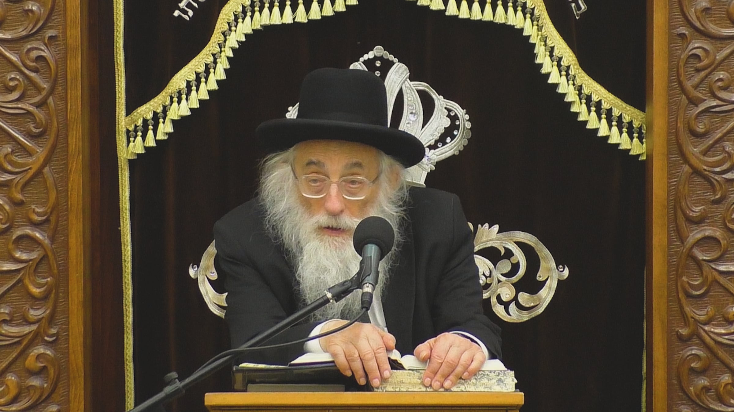 The Structure of Mussaf Rosh Hashanah 5785 Rosh Yeshiva | Videos ...