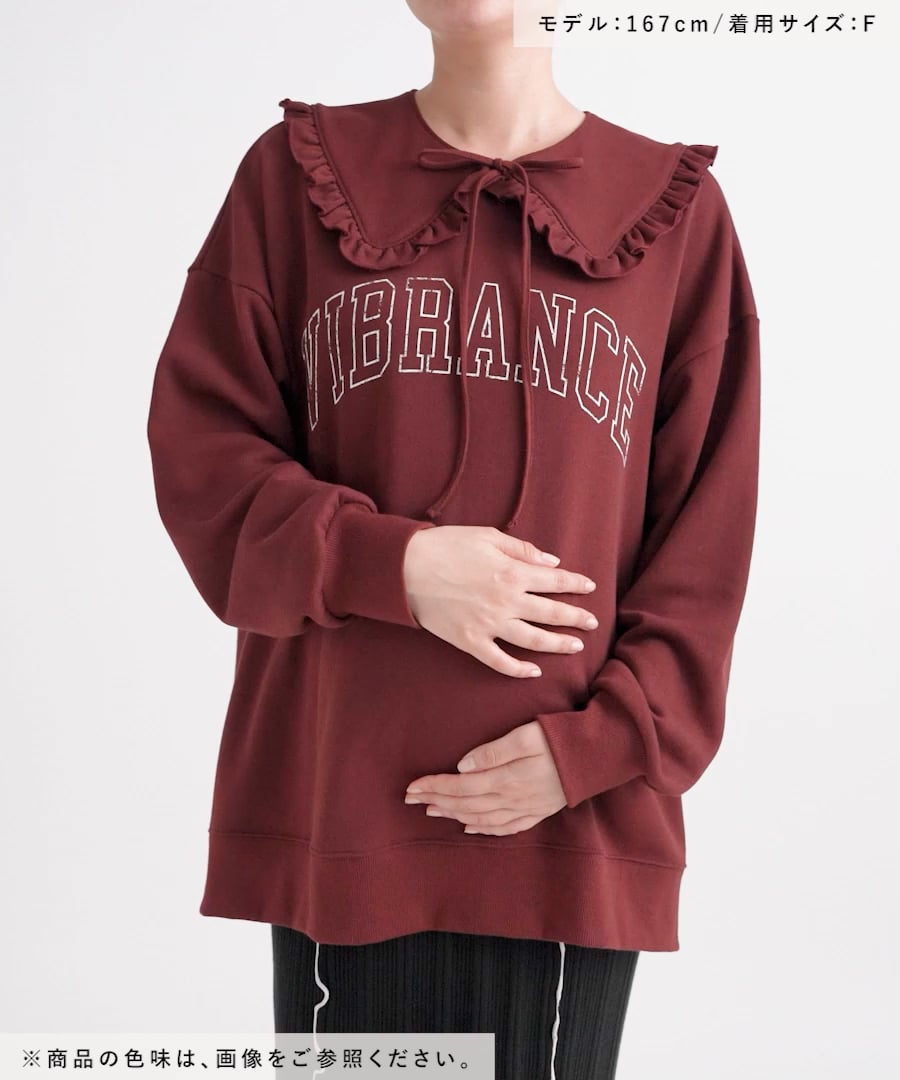 ohhoriさま専用ページです！ LEPSIM（レプシィム） マタニティ 「産前・産後対応」マタニティ／2WAY