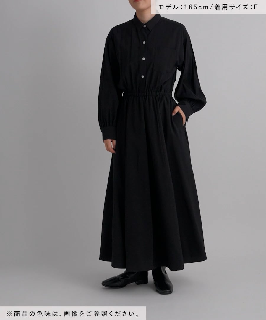 10/8 お値下げ】ドロストシャツワンピース | [公式]アパートバイ