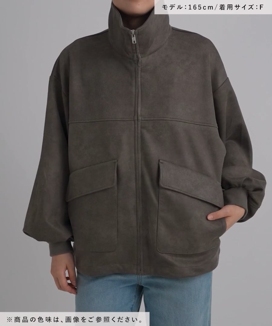 レザードロストZIPブルゾン | [公式]ローリーズファーム （LOWRYS