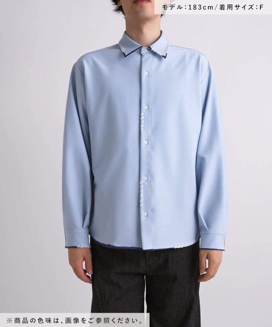 スケッチラインステッチシャツ | [公式]ハレ（HARE）通販