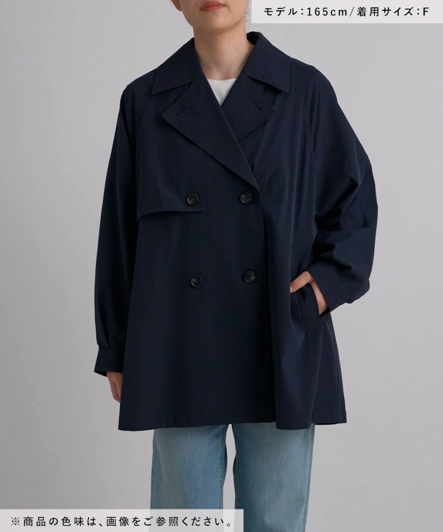 Elura 新品未使用　ショートトレンチコート ショートトレンチ | [公式]エルーラ （Elura）通販