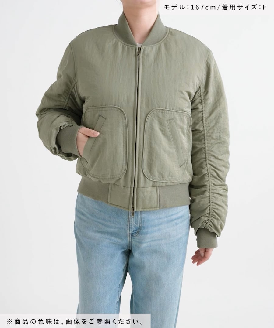 daily CLIP】ミリタリーリブブルゾン | [公式]スタディオクリップ