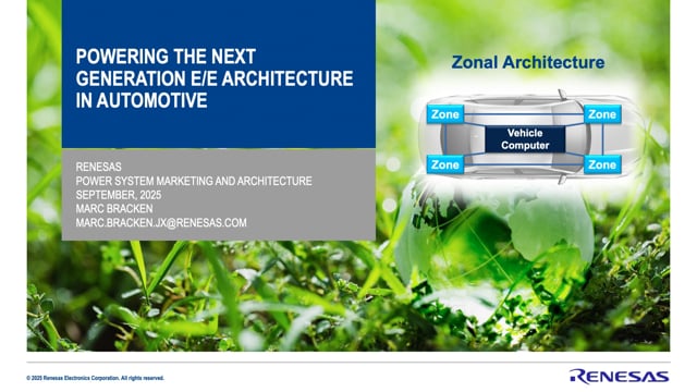 Powering next-generation E/E architecture