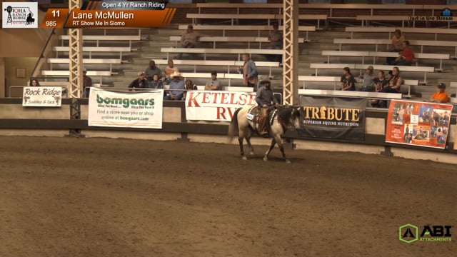#985 Lane McMullen