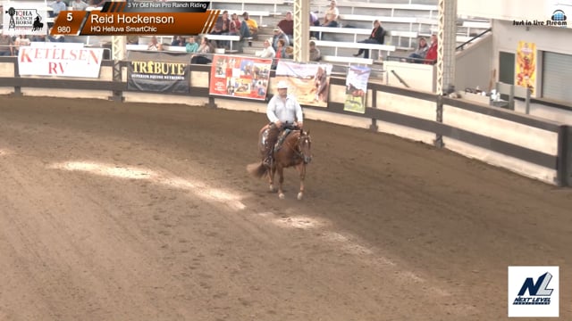 #980 Reid Hockenson