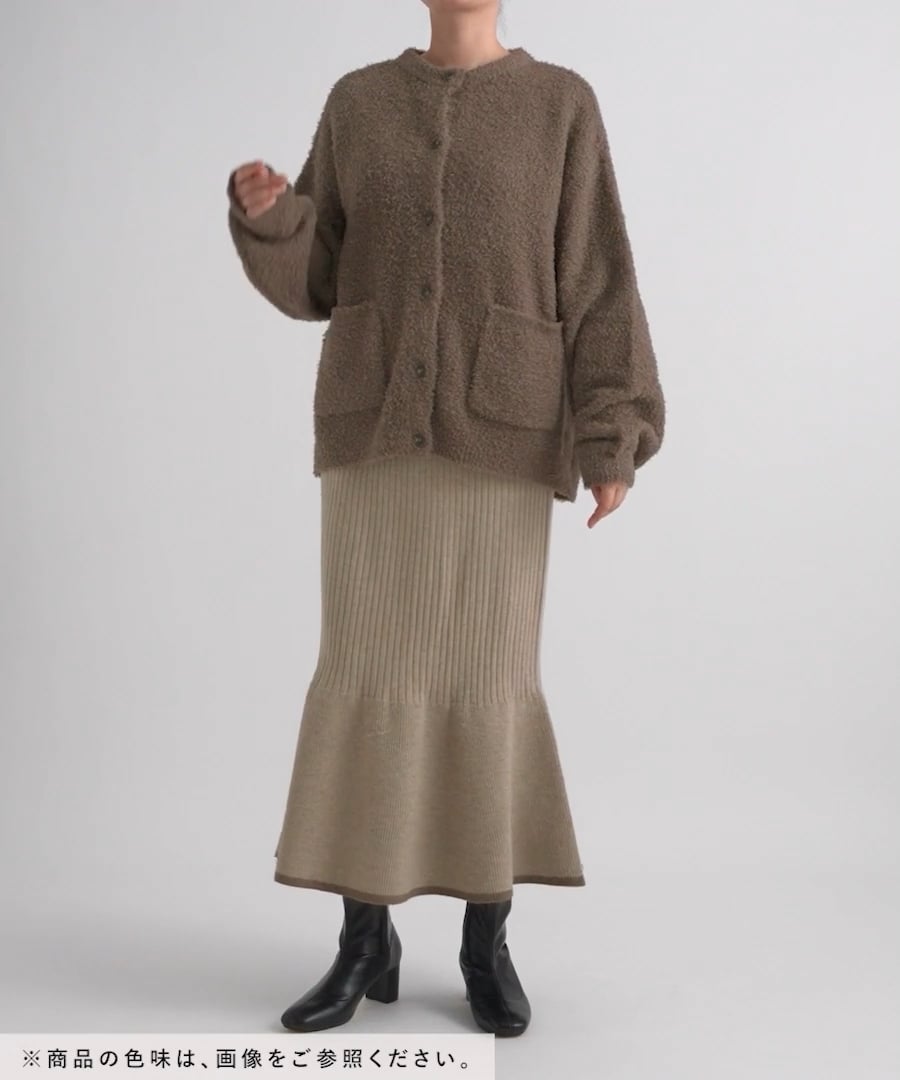 ポケカーディガン＊フレアスカート《2点セット》 | [公式]レプシィム