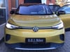 Video af VW ID.4 EL 1st 204HK 5d Aut.